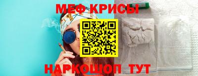 МДПВ Пыть-Ях
