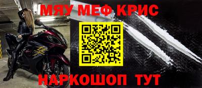 трава Пушкино