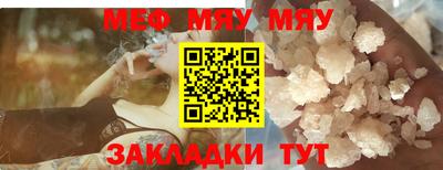 mdma Пугачёв