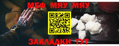 mdma Пугачёв