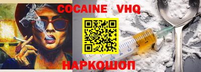 mdma Пугачёв