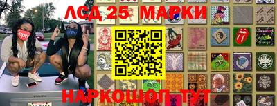 МДПВ Пыть-Ях