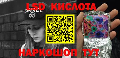 mdma Пугачёв