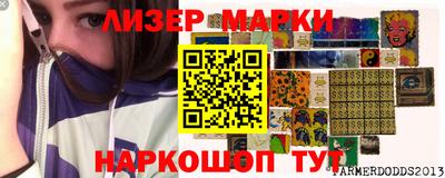 mdma Пугачёв