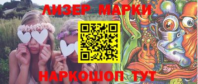 трава Пушкино