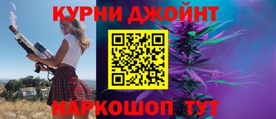 трава Пушкино