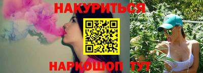 mdma Пугачёв