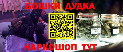 МДПВ Пыть-Ях