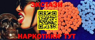 mdma Пугачёв