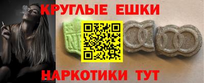 МДПВ Пыть-Ях