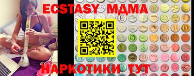 МДПВ Пыть-Ях