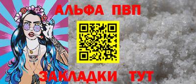 mdma Пугачёв