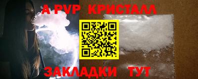 mdma Пугачёв