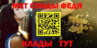 mdma Пугачёв