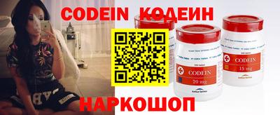 mdma Пугачёв