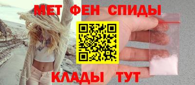 трава Пушкино