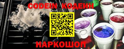 МДПВ Пыть-Ях