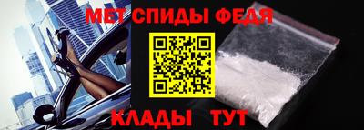 МДПВ Пыть-Ях