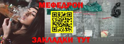 mdma Пугачёв
