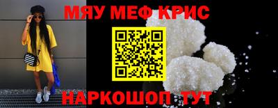 МДПВ Пыть-Ях