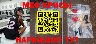 МДПВ Пыть-Ях